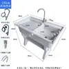Fregadero de lavandería de piedra de cuarzo para balcón, lavabo doméstico con tabla de lavar de mármol integrada, fregadero de lavandería para patio exterior