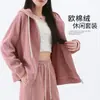 2025 Popular Conjunto Esportivo Cor de Café Primavera e Outono Jaqueta Moletom Cardigan com Capuz Marrom Casual Calças de Perna Larga Lulu