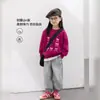Pantalones Deportivos para Niñas Tutu Elefantito Estilo Primavera y Otoño Pantalones Infantiles Otoño 2026 Modelo Nuevo Pantalones Casuales Rayados para Niños Mayores