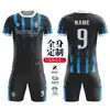 Conjunto de Uniforme de Fútbol Personalizado de Cuerpo Completo Jersey de Amazon Fútbol de Secado Rápido Club de Fútbol Jersey de Entrenamiento Juvenil Compra Grupal y Personalización