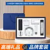 Set de Regalo Empresarial Marca Xiaomi Presenta a los Clientes Souvenirs Prácticos de Aniversario y Regalos con Logo Personalizado para Eventos
