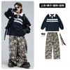 Roupas Hip-Hop Modernas para Crianças de Street Dance, Conjunto Estiloso e Descolado com Mangas Removíveis para Meninos, Roupa de Performance para Meninas, Roupas de Performance Hip-Hop