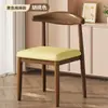 Silla de Comedor Hogar Simple Taburete con Respaldo Silla Imitación Madera Maciza Silla para Tocador Silla Estilo Chino Nuevo Silla de Hierro Forjado Cuerno de Vaca Silla con Respaldo para Restaurante