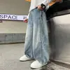 As calças de outono para meninos são super estilosas, novos jeans de outono para crianças 2026, calças compridas de primavera e outono para crianças maiores, descoladas e modernas