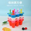 Molde de Silicone para Picolé com 6 Furos Molde Multifuncional para Sorvete Molde DIY para Sorvete Caseiro Infantil Molde para Comida Complementar