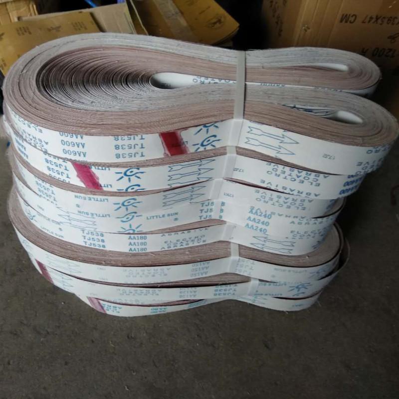 19caed5452bbec4b4aa08b293a3060