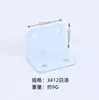 Suporte de Placa de Suporte de Cantoneira em L de Ângulo Reto para Processamento Personalizado Suporte de Fixação de Móveis Acessórios de Conexão Divisória Cantoneira de Ferro Espessada em Ângulo de 90 Graus