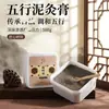Fabricante Original de Pasta Caliente de Moxibustión Herbal al por Mayor Medicina China Barro de Moxibustión Pasta Masajeador Centro de Bienestar Masajeador Barro de Moxibustión Pasta de Compresa Caliente
