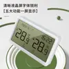Hygrometer Deli LE505 interior LCD electrónico medidor de temperatura y humedad ligero moda higrómetro para habitación de bebé venta al por mayor