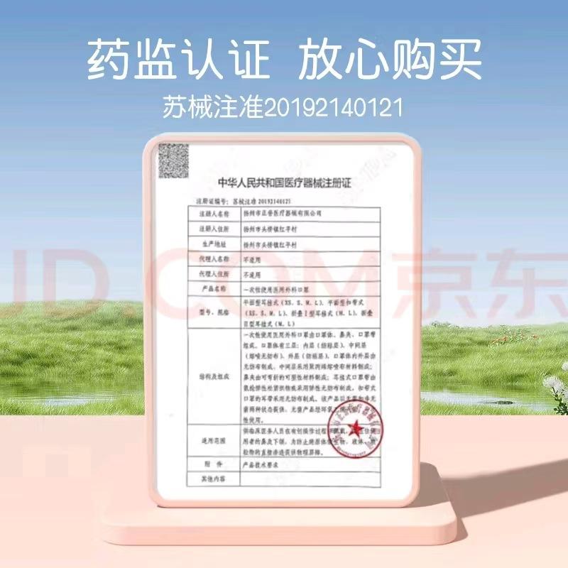 微信图片_20250420222343