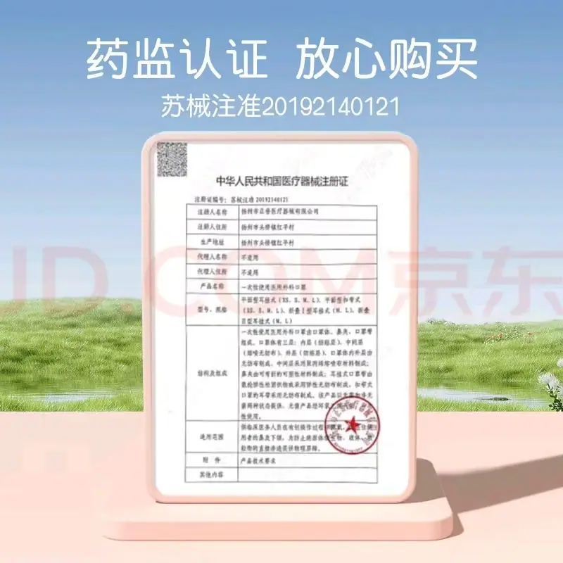 微信图片_20250420222343