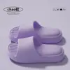 Sandálias de Verão 2026 Novo Estilo para Mulheres, para Uso Interno, Casa, Banheiro, Antiderrapantes, Solado Grosso de EVA, Sandálias de Casal para Homens para Uso Externo