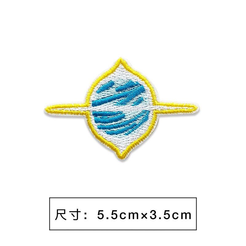 DW1631