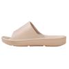 Sandalias de Verano EVA con Suela Gruesa Antideslizantes para Arrastrar Estilo Nuevo para Mujer, Baño en Casa, Masaje del Arco del Pie para Parejas, Sandalias Tipo Slip-on para Uso Exterior de Hombre