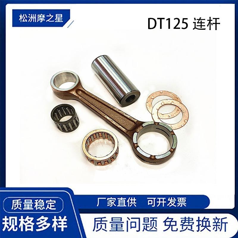 b93479c77768bea2df66157fa61443