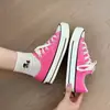 Zapatillas clásicas de lona vulcanizada para mujer, nuevas zapatillas versátiles para estudiantes primavera 2026, versión coreana ins zapatos casuales para mujer