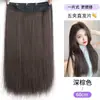 Extensiones de cabello largo para mujer, extensiones de cabello lacio de una pieza, invisibles y sin costuras, aspecto realista, voluminizadoras y diseñadas para aumentar la densidad del cabello