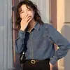 Tiro Real # Camisa de Mezclilla Suave Azul Oscuro Retro para Mujer, Dobladillo que no se Enrolla, Camisa en Capas, Top Versátil para Tallas Pequeñas.