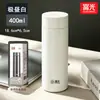 Copo de chá térmico Fuguang em aço inoxidável 316L para homens e mulheres, adequado para uso em negócios e escritório, portátil, selado com separador de chá e pode ser gravado com o logotipo da empresa.