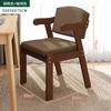 Cadeira de Mesa, Cadeira de Estudo, Cadeira de Computador, Cadeira de Escritório, Cadeira de Mesa de Jantar, Cadeira de Madeira Maciça, Cadeira Confortável para Casa para Longos Períodos Sentado com Encosto
