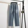 Foto Real de Pantalones Vaqueros de Color Sólido para Mujer, Cintura Elástica con Cordón, Elásticos, Estilo Otoño, Tallas Grandes, Tiro Alto, Pierna Recta Ancha Suelta, Algodón de Color