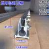 Raspador de máquina de impressão lâmina de retorno de tinta 53 suporte de raspador sobre lâmina suporte de raspador alça de raspador de máquina de serigrafia faca de retorno de tinta