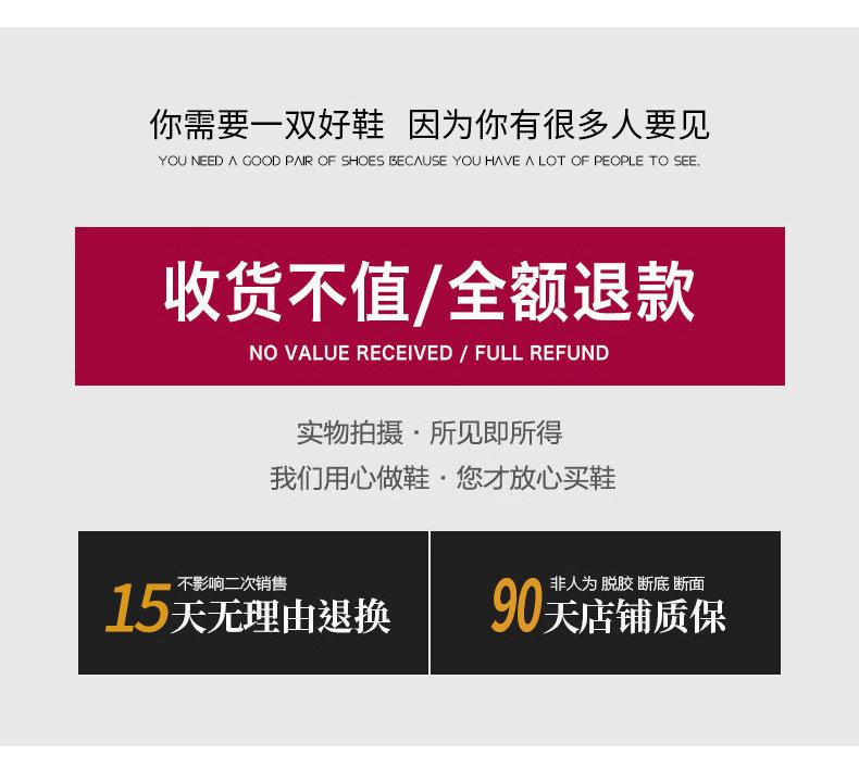 详情_07.jpg