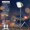 Luz de Acampamento ao Ar Livre Estilo Luz Recarregável Solar Luz de Lâmpada LED Luz Doméstica de Emergência Luz de Barraca Luz de Barraca de Mercado Noturno