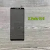 Adequado para Película de Vidro Temperado com Tela de Seda Sony Xperia1VII Cobertura de Tela Inteira Vidro Película de Tela de Seda Sony Xperia1V