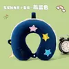 Almohada de Espuma Viscoelástica en Forma de U de Dibujos Animados de Panda Almohada de Viaje Almohada Portátil Almohada para el Cuello Cervical Almohada para la Siesta de Estudiantes Almohada de Dibujos Animados en Forma de U