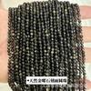 Cuentas redondas de obsidiana dorada natural de grado 7A, cuentas sueltas de obsidiana dorada, accesorios de joyería DIY semiacabada, venta al por mayor de fábrica