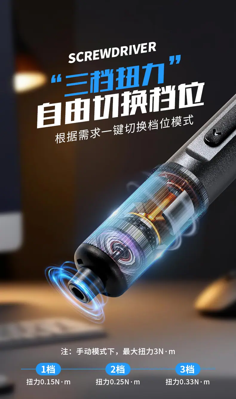 详情页_03.jpg