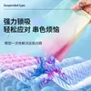 Hojas que Absorben el Color para Prevenir la Mezcla de Colores en la Lavandería, Hojas Captadoras de Color para Ropa para Prevenir la Decoloración y la Transferencia de Color, Fáciles de Colgar y Extraer, una Herramienta Conveniente para el Lavado Mixto