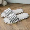 Pantuflas gruesas a rayas, de suela suave para interior, ligeras y transpirables, adecuadas para todas las estaciones, de lino, para parejas, hombres y mujeres, para viajes, uso en casa y para recibir invitados.