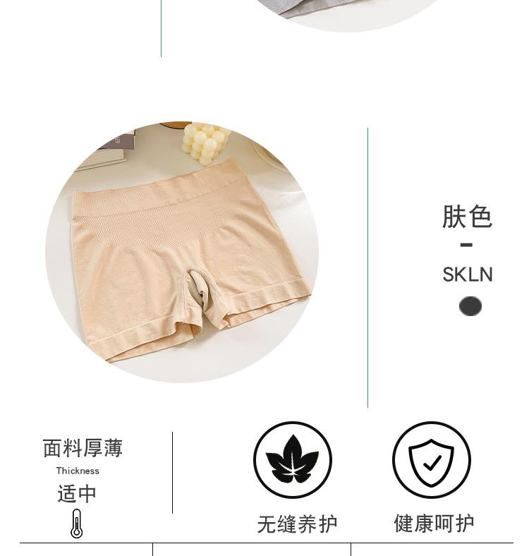 详情_11.jpg
