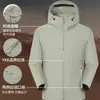 Chaqueta Softshell Gm con Logo Estampado, Ropa de Trabajo Otoño e Invierno para Tiendas 4S de Venta de Automóviles, Uniforme de Trabajo Impermeable y Cortavientos