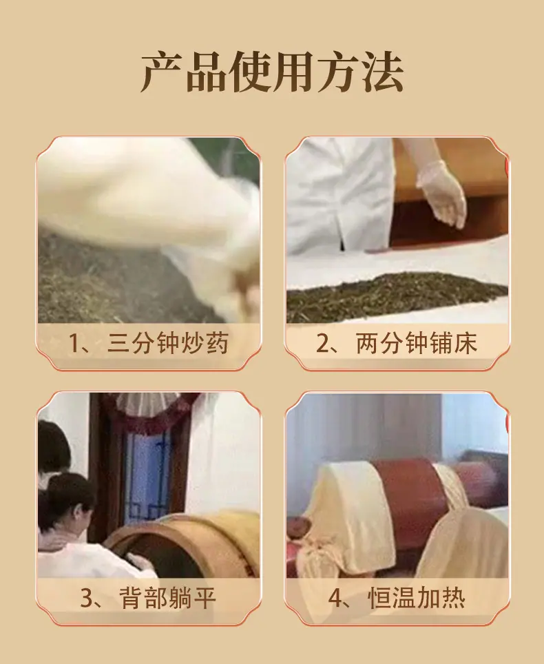 oem贴牌