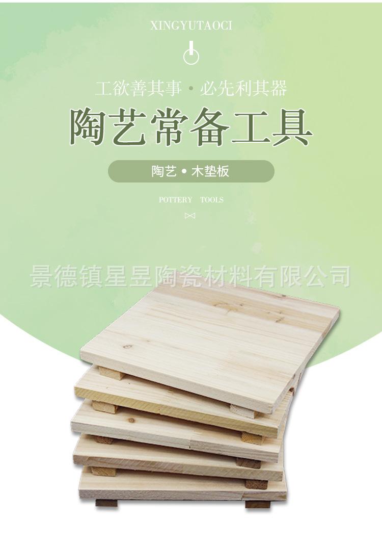 详情1_02.jpg