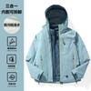 Chaqueta Exterior Woodpecker para Mujer, 3 en 1, Nuevo Modelo 2025, Chaqueta de Montañismo Desmontable para Pareja, Tallas Pequeñas