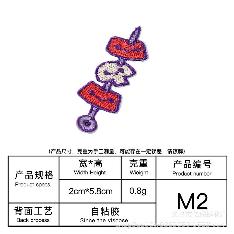 2