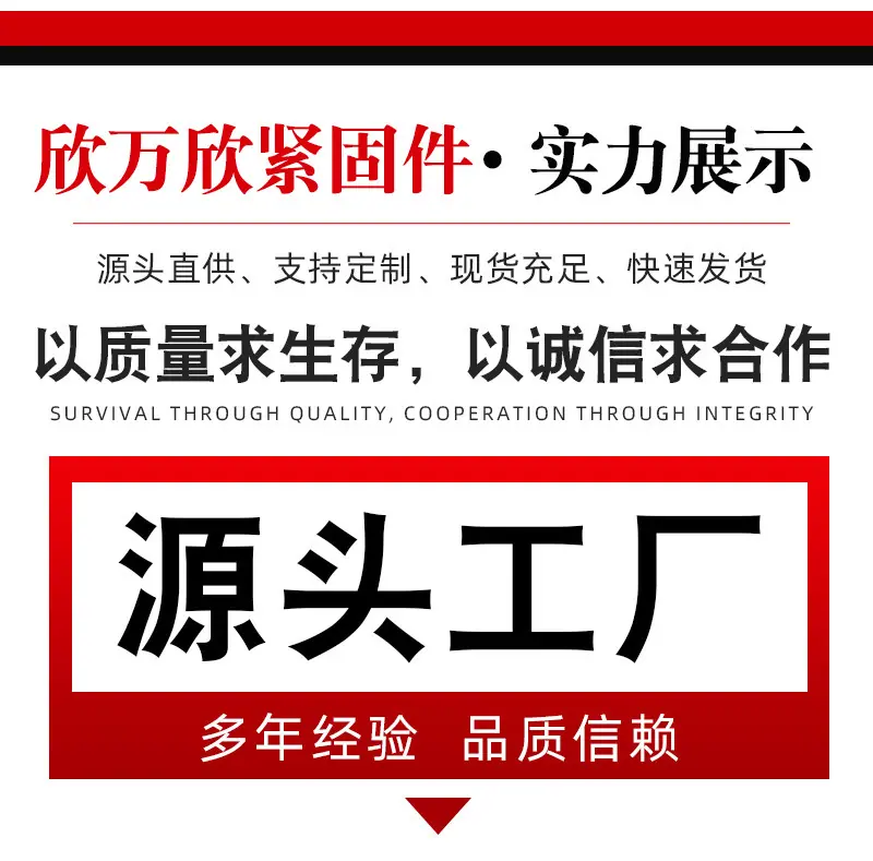 详情_09.jpg