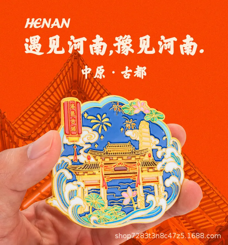 河南_01.jpg