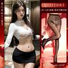 Lingerie Sexy, Roupa de Secretária Sexy, Uniforme Transparente Sem Tirar, Saia Hot Ol Justa ao Corpo, Conjunto Estilo Abstinência, Peça Única Dropshipping
