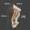 Escultura em Madeira Dongyang Coluna Sólida Cabeça de Coluna Suporte de Viga Estilo Europeu Cabeça de Coluna Romana Estilo Chinês Suporte de Perna de Boi Esculpido Decoração de Parede de Fundo