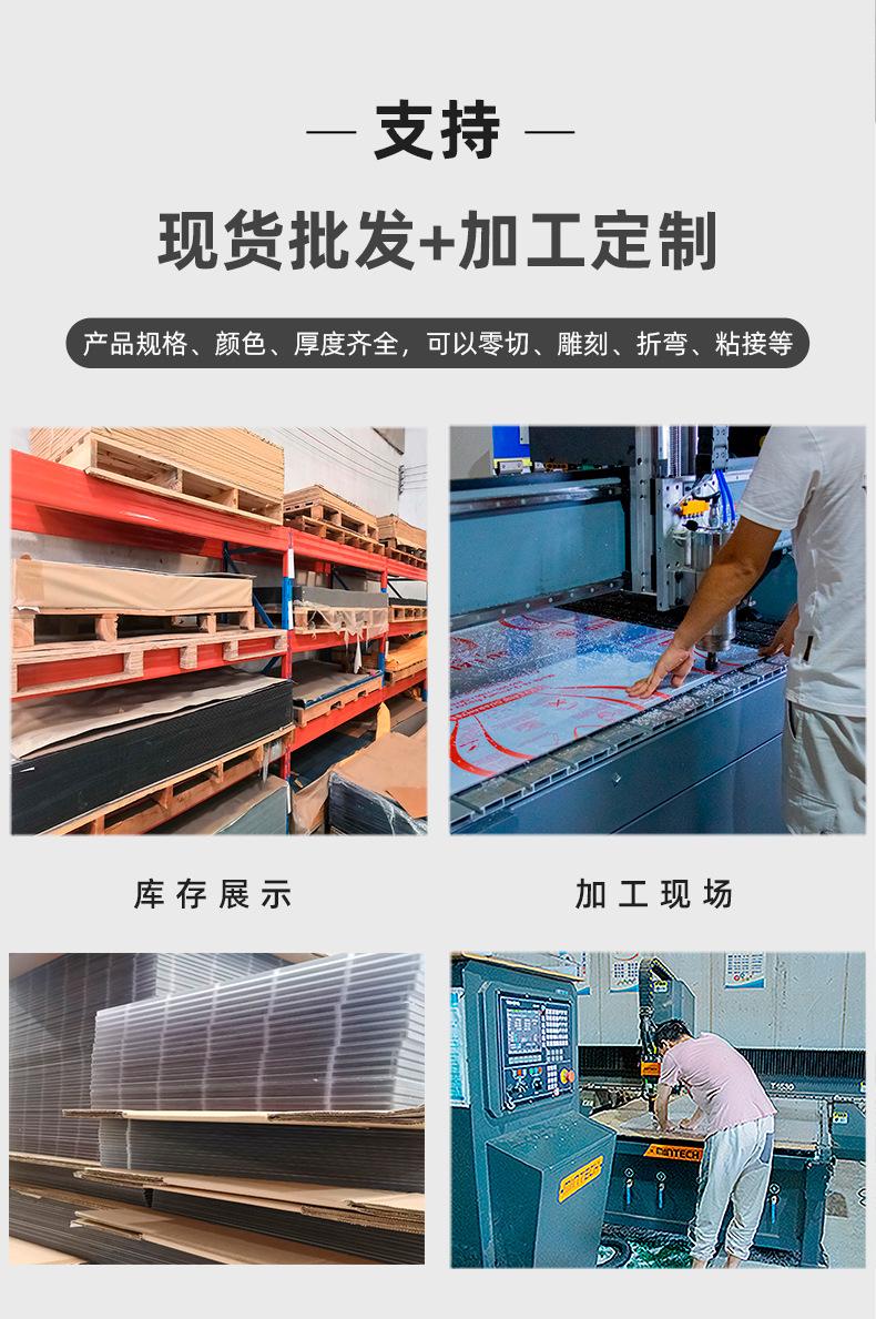 昱昇详情页_02.jpg