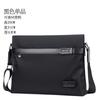 Bolso Cruzado al Por Mayor Transfronterizo para Hombre, Mochila Pequeña Casual de Hombro Horizontal A4, Maletín de Negocios, Bolso para Hombre Estilo Coreano