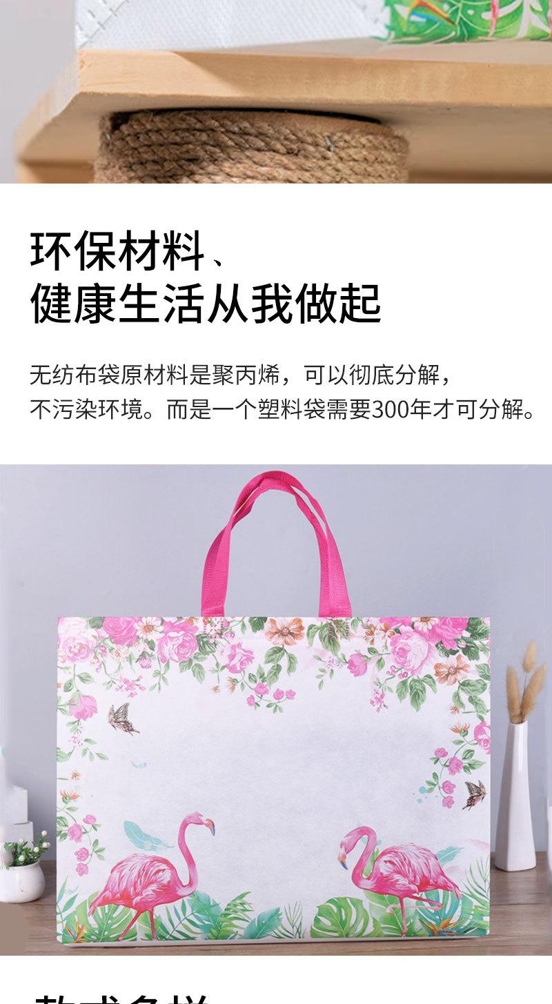 国风详情_09.jpg
