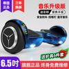 Bicicleta Eléctrica de Equilibrio Inteligente Zola para Niños de 3-6-12 Años, Sin Manillar, para Adolescentes de 10-15 Años, Autoequilibrante Todoterreno