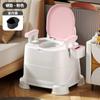 Vaso Sanitário Portátil para Idosos Doméstico à Prova de Odores Interno Portátil Vaso Sanitário de Agachamento Vaso Sanitário para Mulheres Grávidas Vaso Sanitário para Adultos