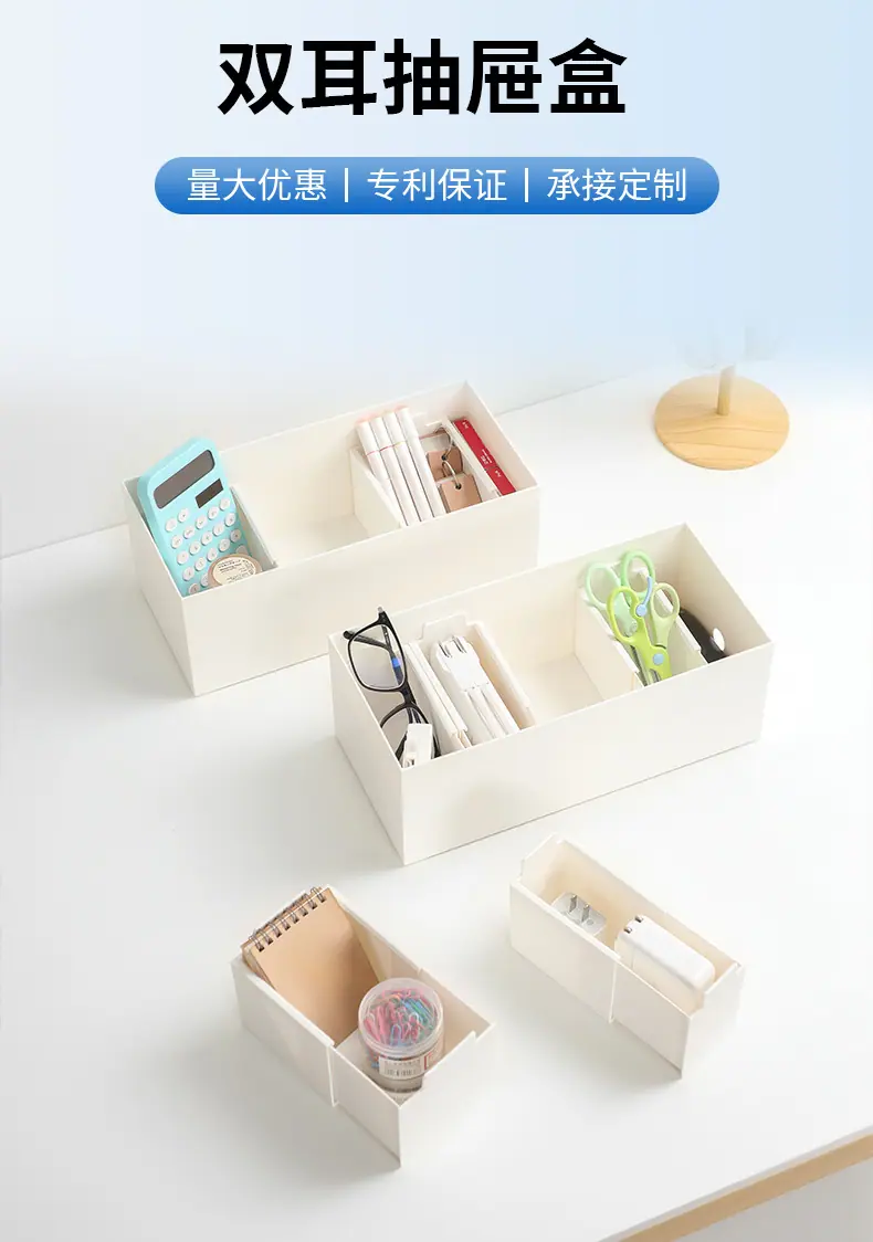 产品详情页-客户外发_02.jpg